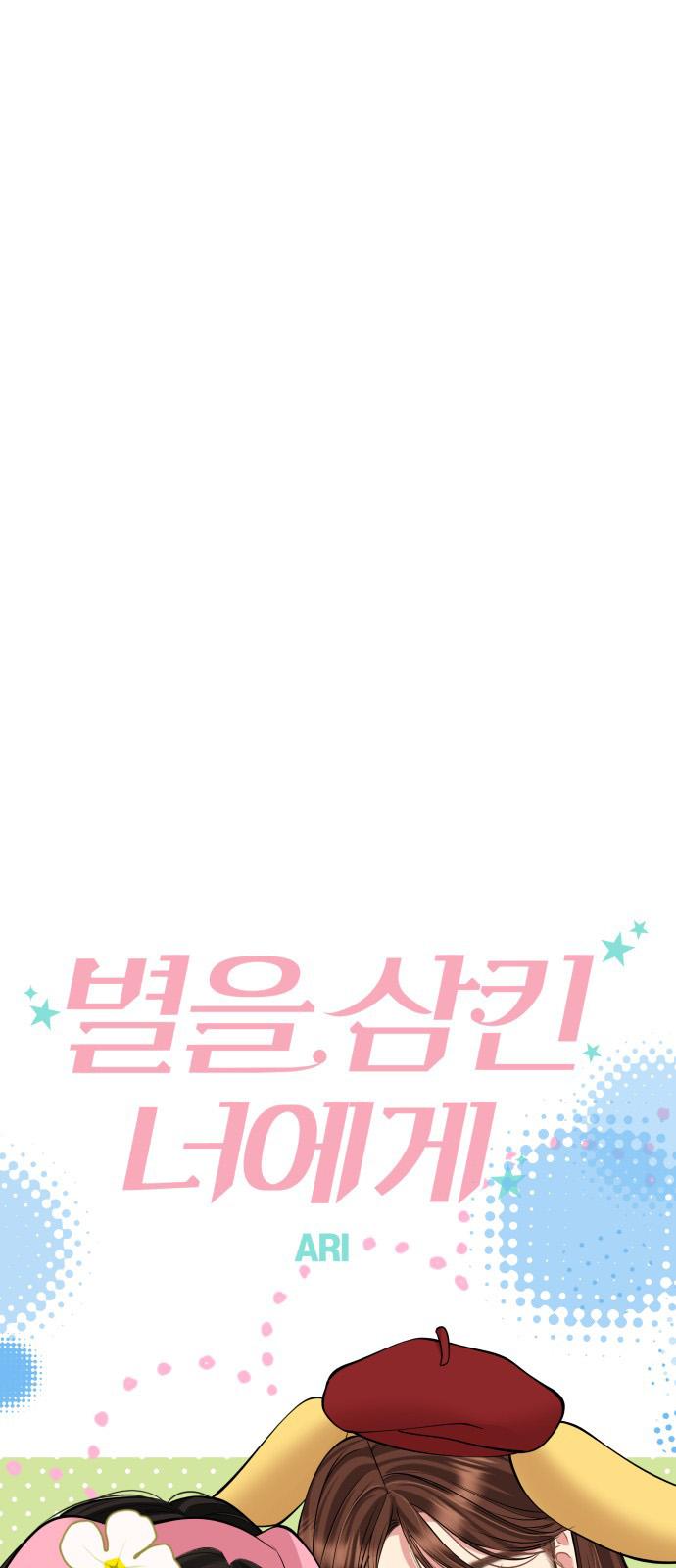 28-cm2xdfr0s0001tt82570od8ls