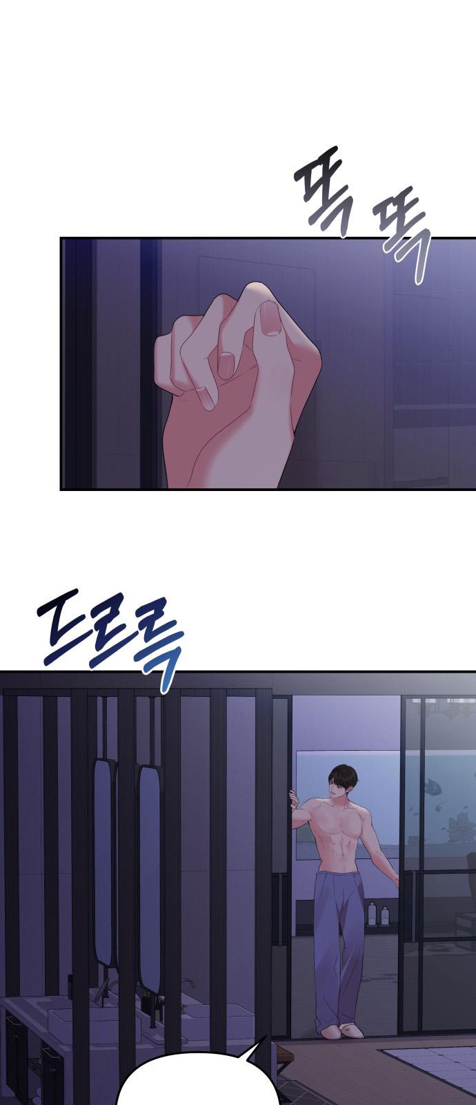 71-cm2xdfr0s0001tt82570od8ls