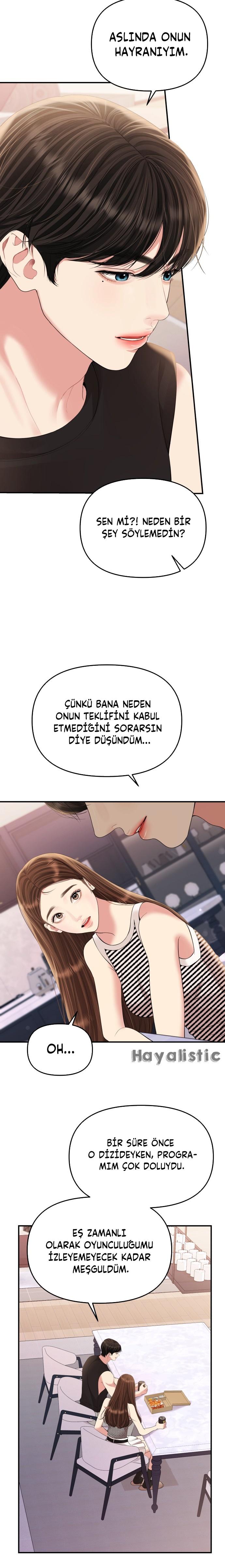 4-cm2xdfr0s0001tt82570od8ls
