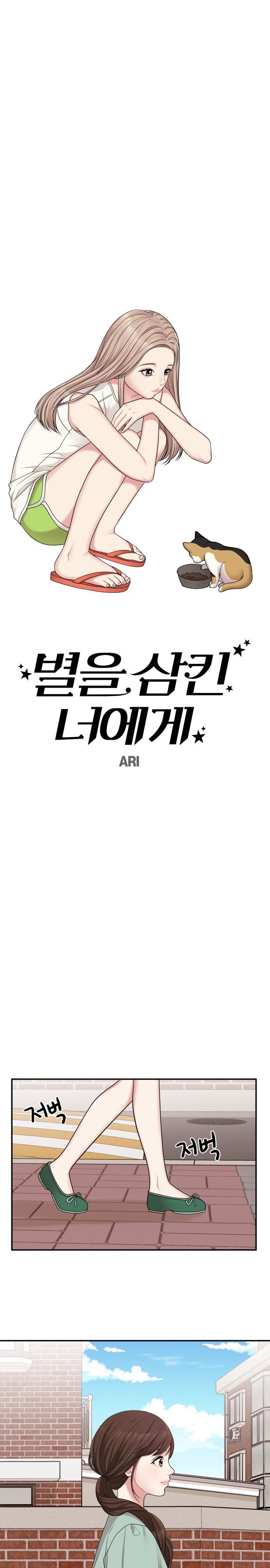 12-cm2xdfr0s0001tt82570od8ls