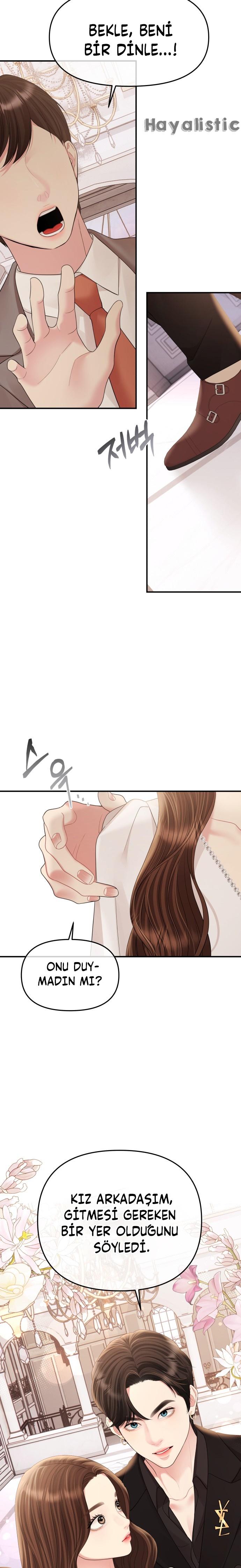 14-cm2xdfr0s0001tt82570od8ls