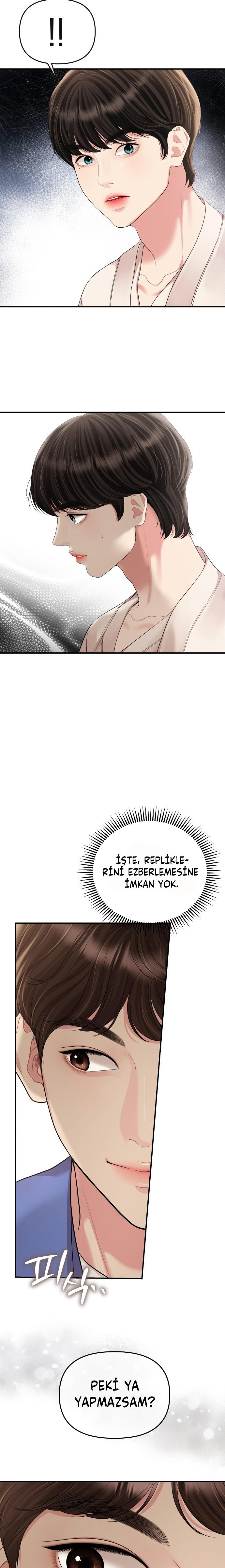31-cm2xdfr0s0001tt82570od8ls