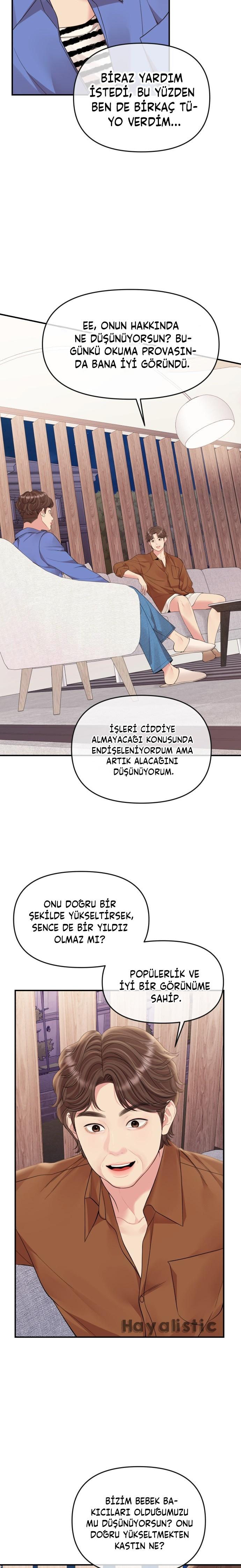 7-cm2xdfr0s0001tt82570od8ls