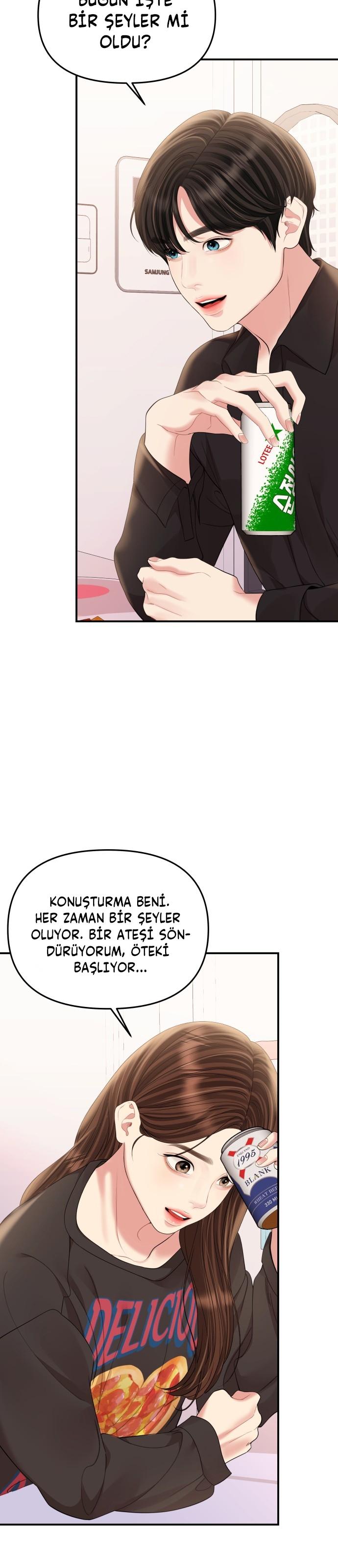 39-cm2xdfr0s0001tt82570od8ls