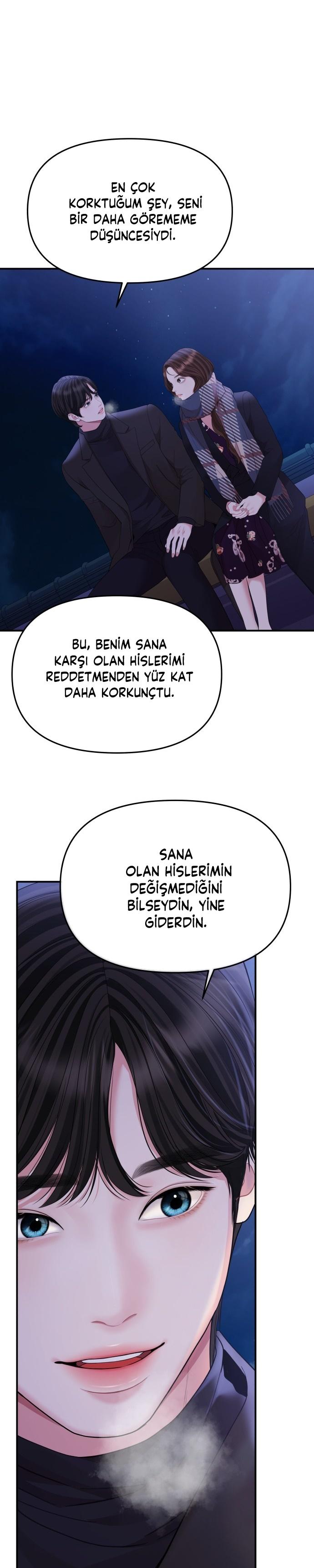 31-cm2xdfr0s0001tt82570od8ls