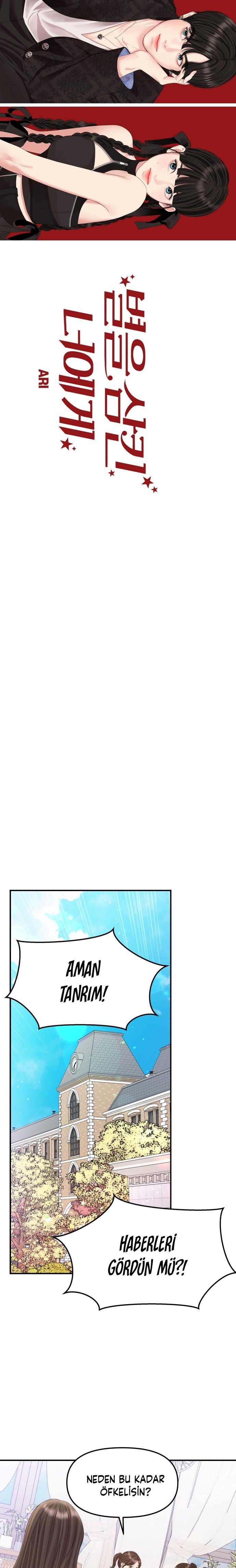 16-cm2xdfr0s0001tt82570od8ls