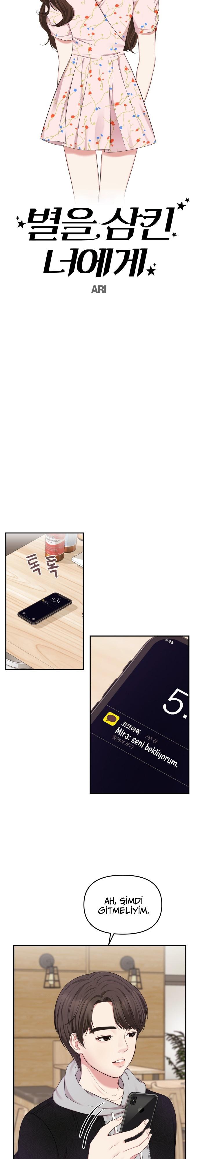 7-cm2xdfr0s0001tt82570od8ls