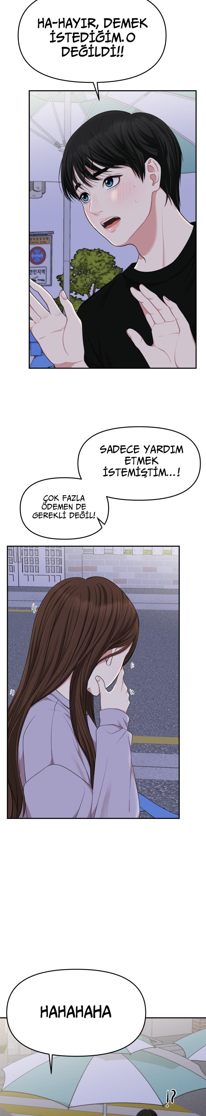 7-cm2xdfr0s0001tt82570od8ls