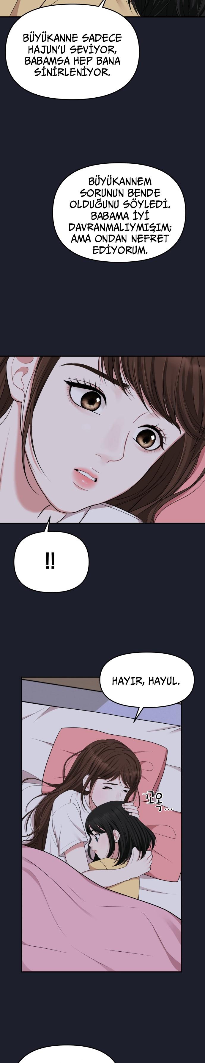 17-cm2xdfr0s0001tt82570od8ls
