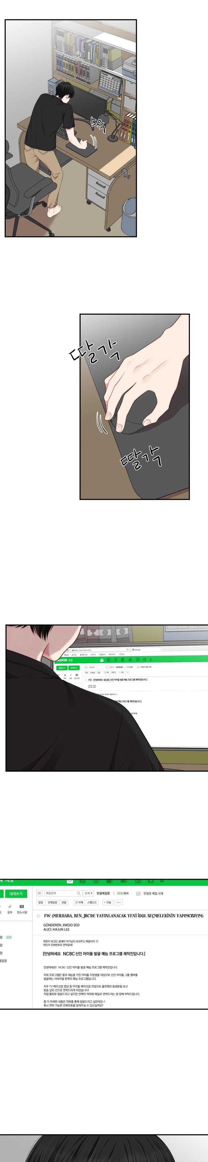 26-cm2xdfr0s0001tt82570od8ls