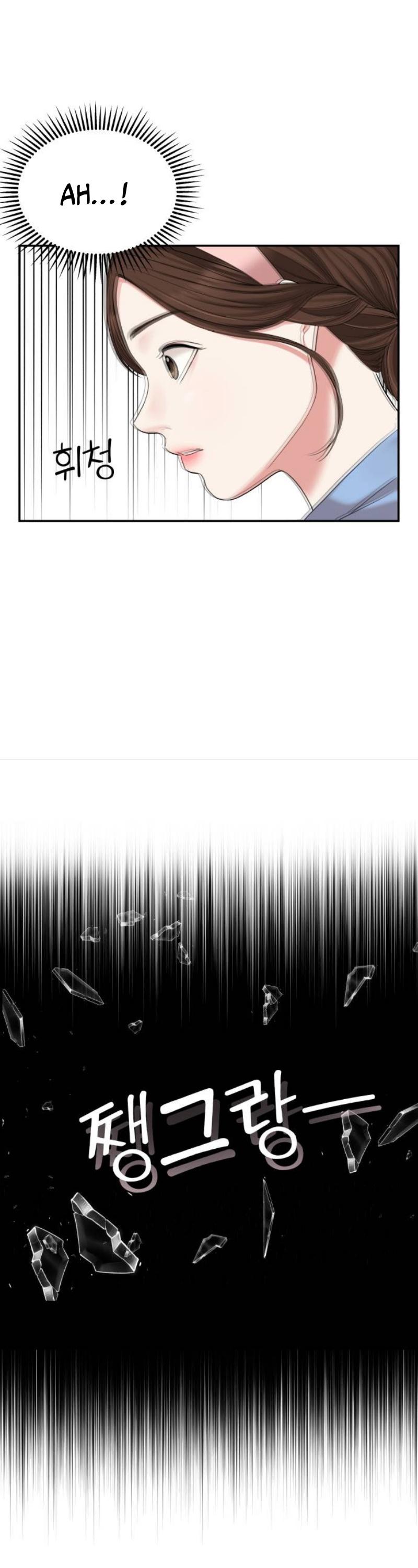 51-cm2xdfr0s0001tt82570od8ls