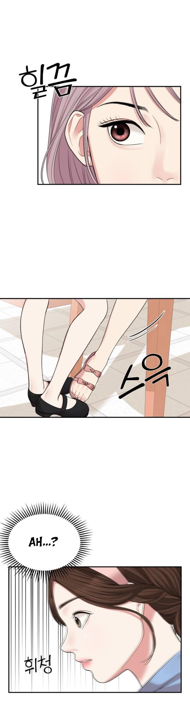 2-cm2xdfr0s0001tt82570od8ls