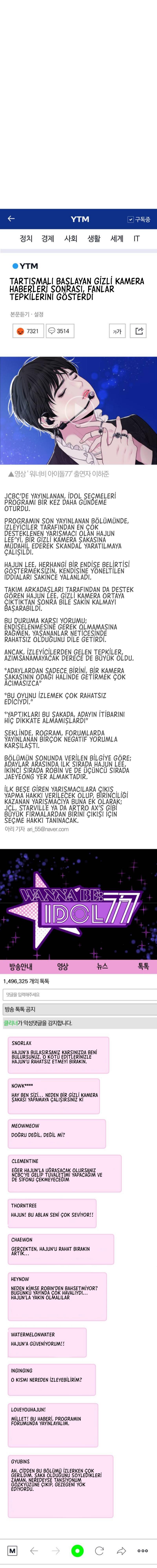 16-cm2xdfr0s0001tt82570od8ls