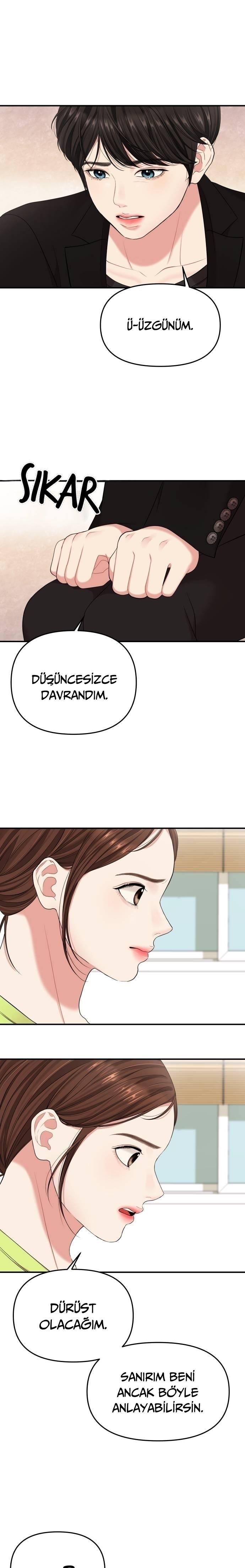 23-cm2xdfr0s0001tt82570od8ls