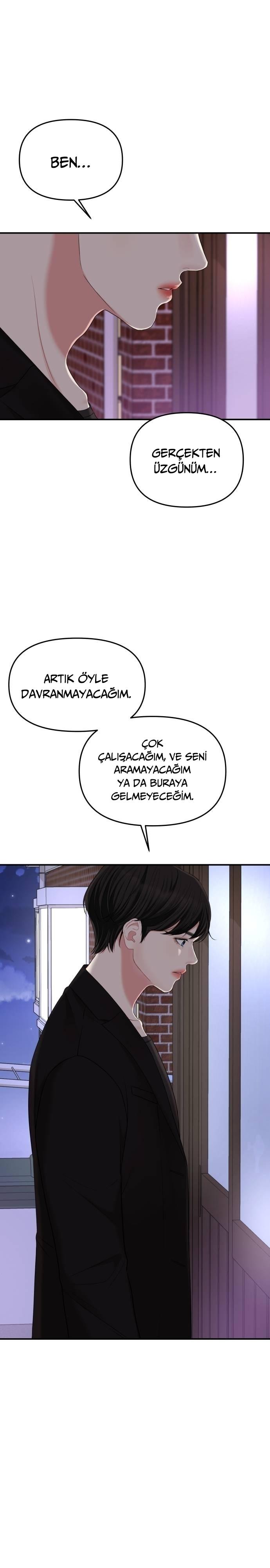 31-cm2xdfr0s0001tt82570od8ls