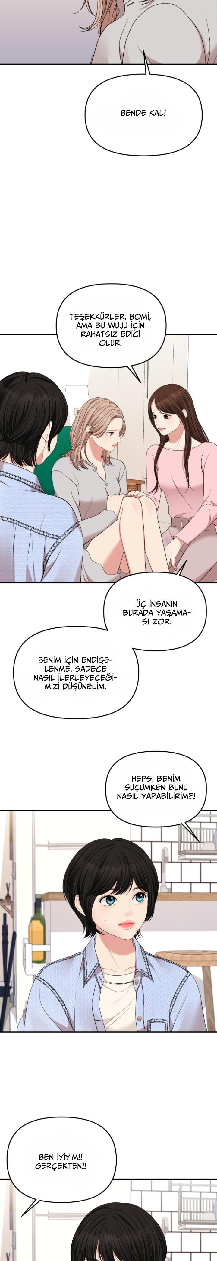 31-cm2xdfr0s0001tt82570od8ls