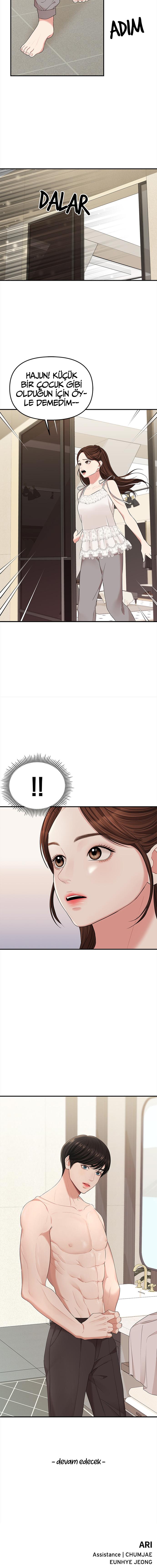 17-cm2xdfr0s0001tt82570od8ls