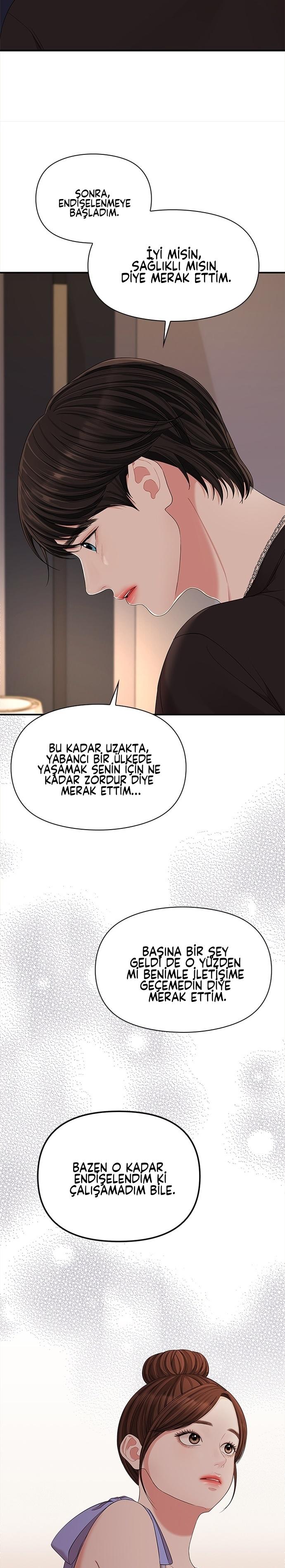 21-cm2xdfr0s0001tt82570od8ls