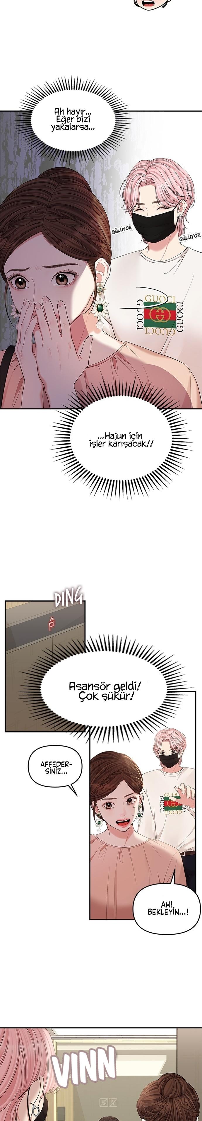 29-cm2xdfr0s0001tt82570od8ls