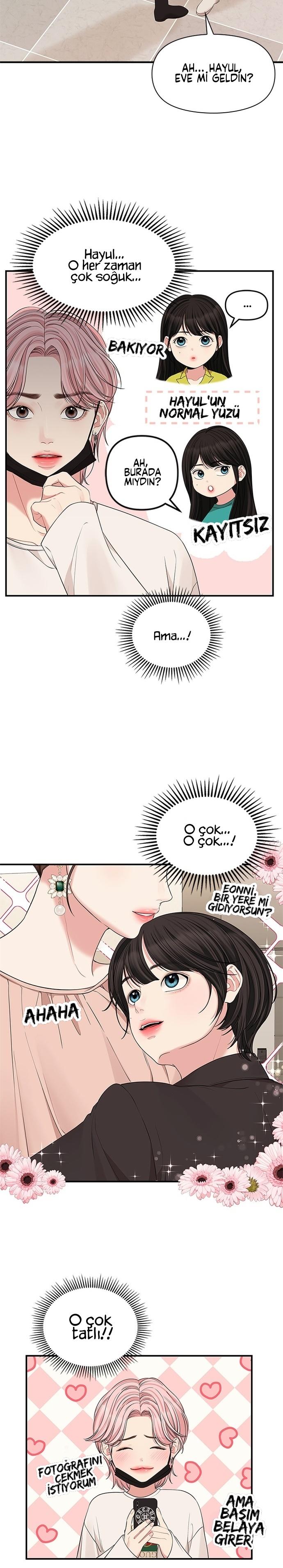 31-cm2xdfr0s0001tt82570od8ls