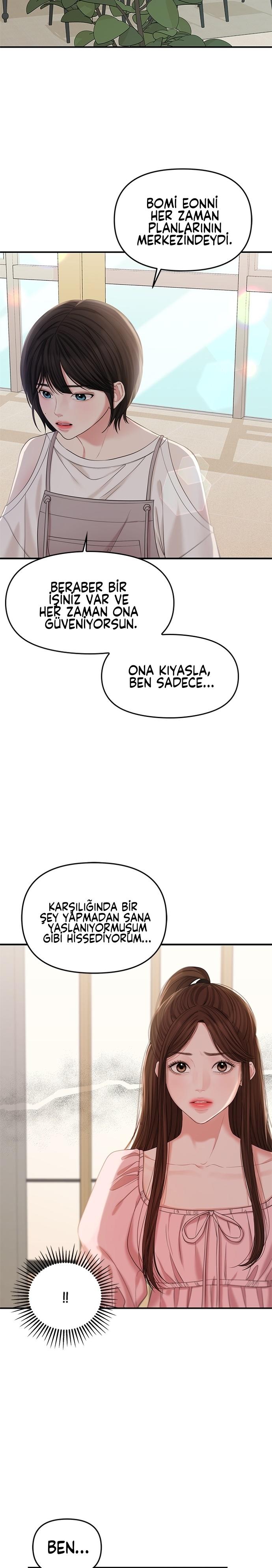 16-cm2xdfr0s0001tt82570od8ls