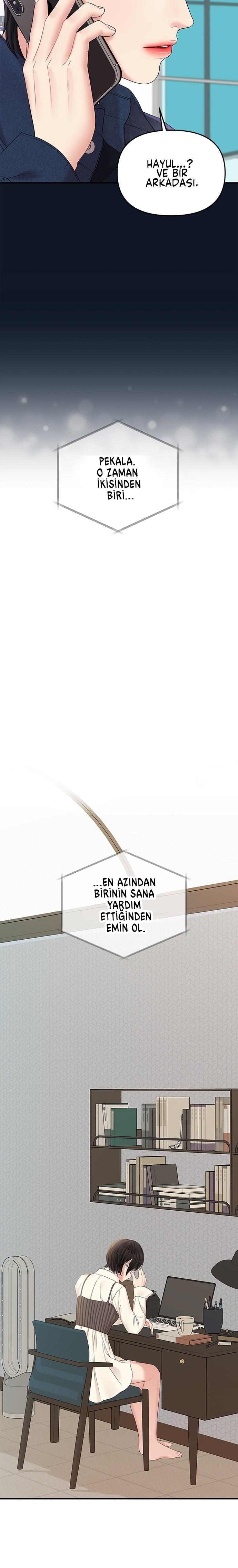 17-cm2xdfr0s0001tt82570od8ls