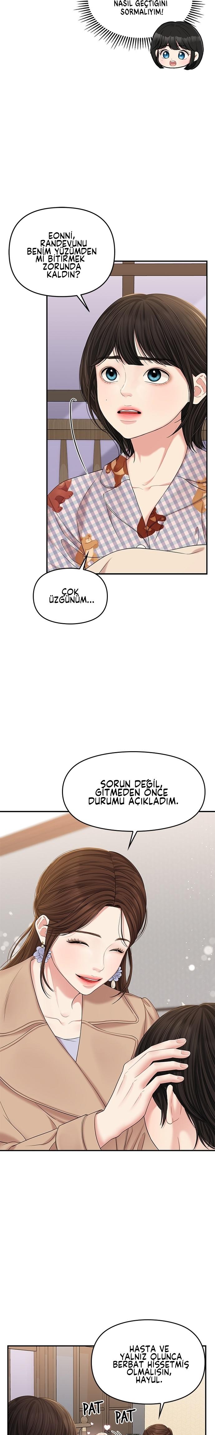 7-cm2xdfr0s0001tt82570od8ls