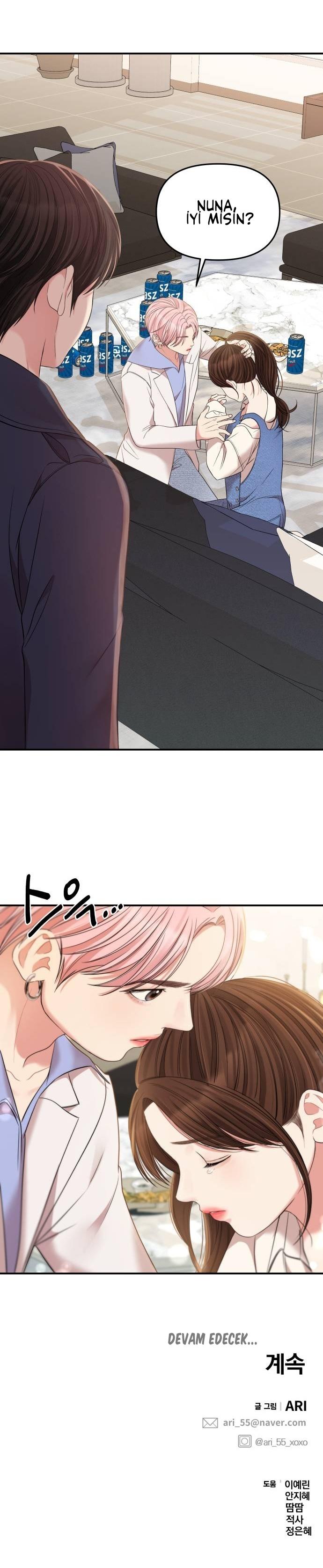 33-cm2xdfr0s0001tt82570od8ls