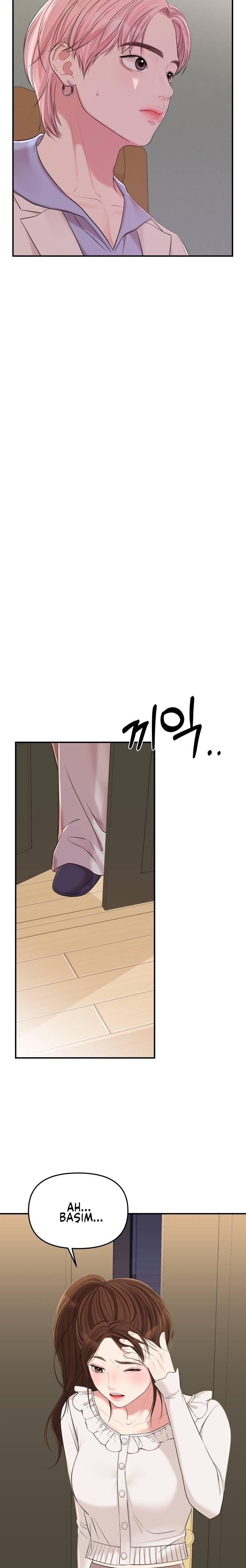 17-cm2xdfr0s0001tt82570od8ls