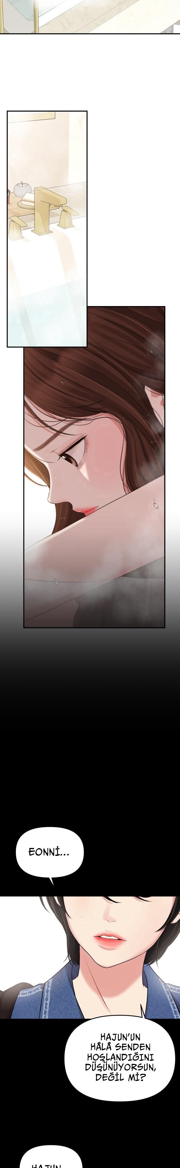 7-cm2xdfr0s0001tt82570od8ls