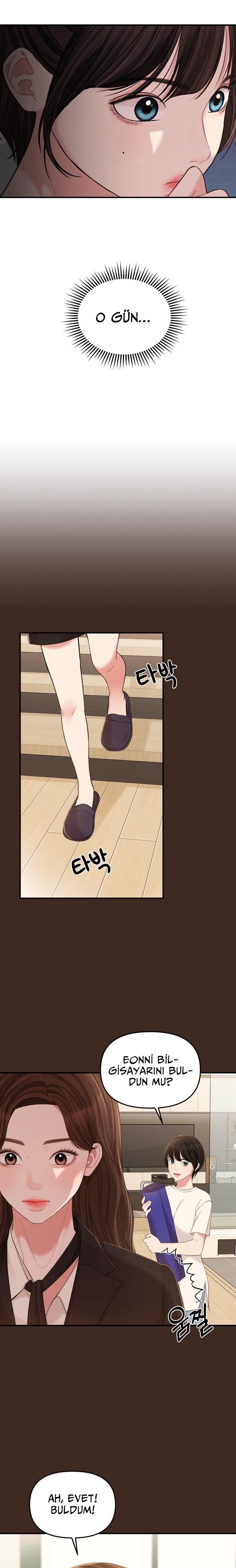 11-cm2xdfr0s0001tt82570od8ls