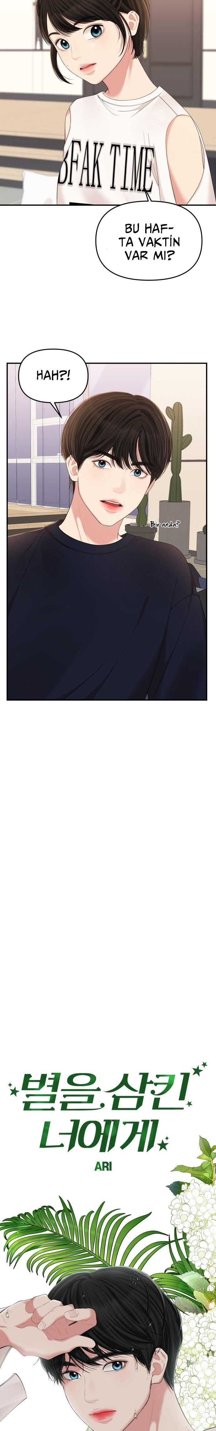 14-cm2xdfr0s0001tt82570od8ls