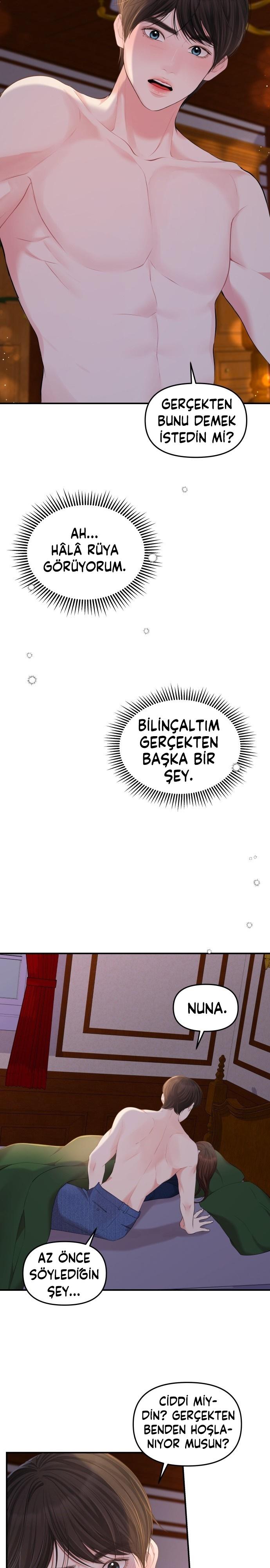7-cm2xdfr0s0001tt82570od8ls