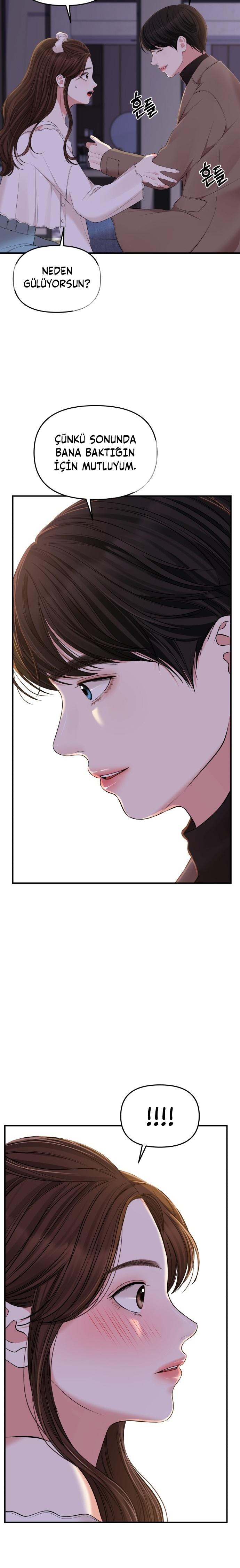 7-cm2xdfr0s0001tt82570od8ls