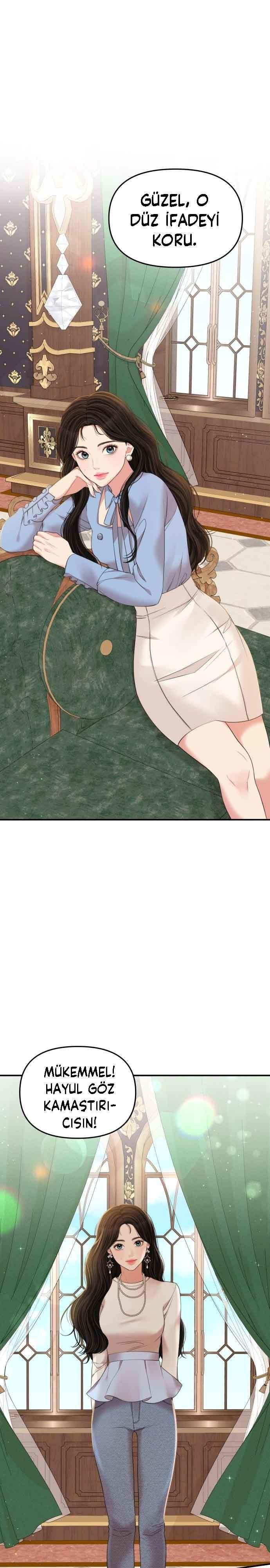 31-cm2xdfr0s0001tt82570od8ls