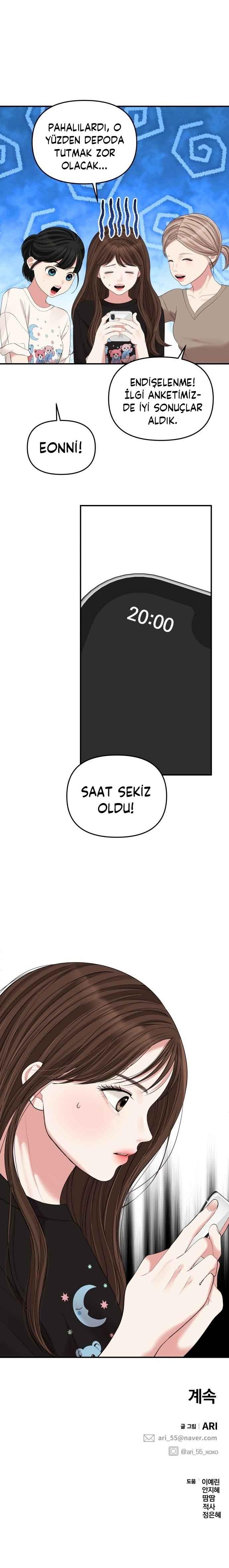 35-cm2xdfr0s0001tt82570od8ls