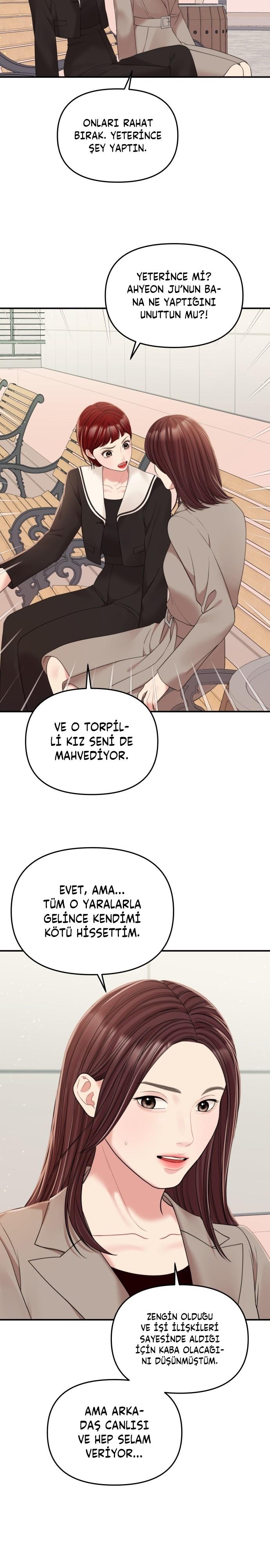 14-cm2xdfr0s0001tt82570od8ls