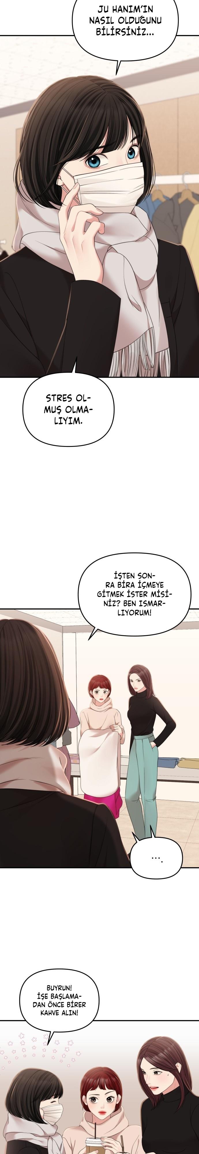 31-cm2xdfr0s0001tt82570od8ls