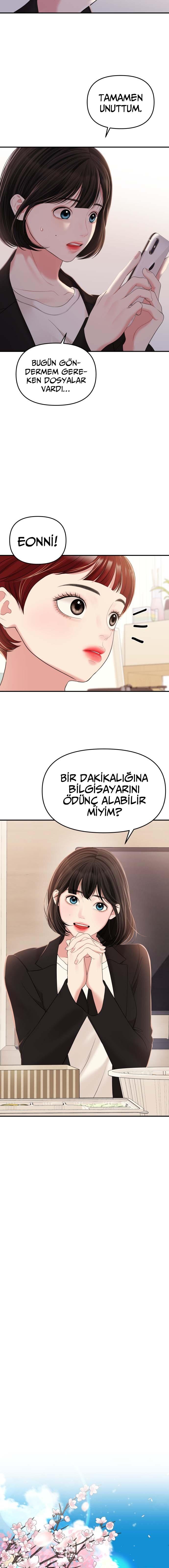 10-cm2xdfr0s0001tt82570od8ls
