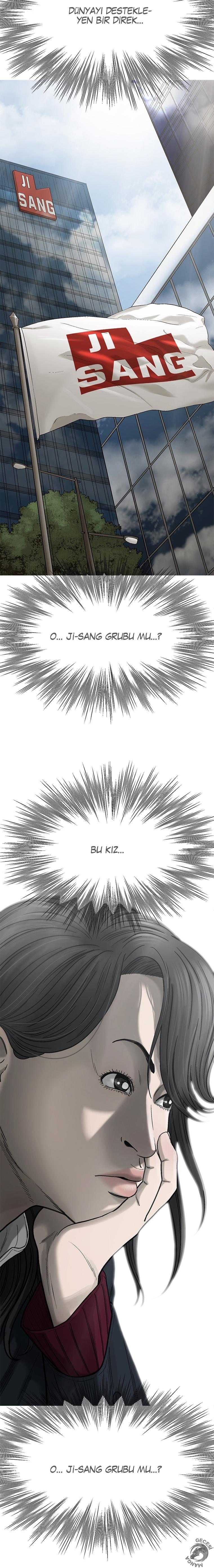 29-cm2xdfr0s0001tt82570od8ls