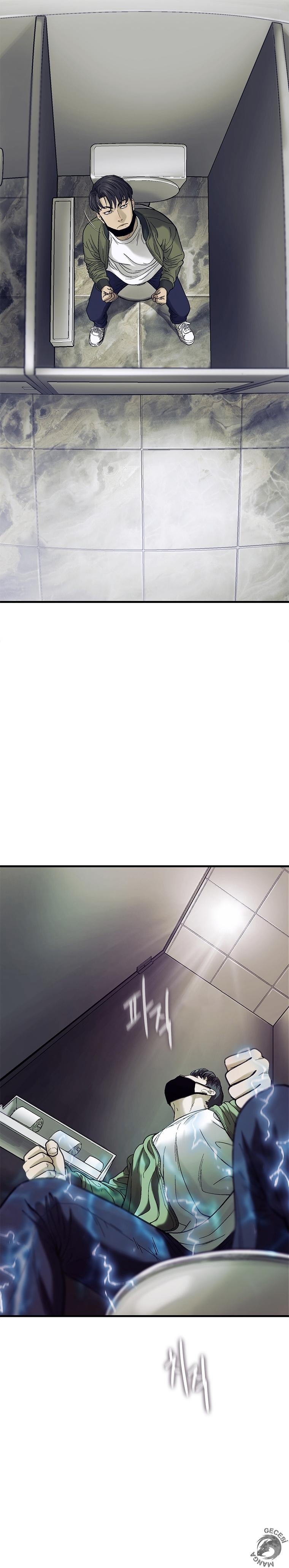30-cm2xdfr0s0001tt82570od8ls