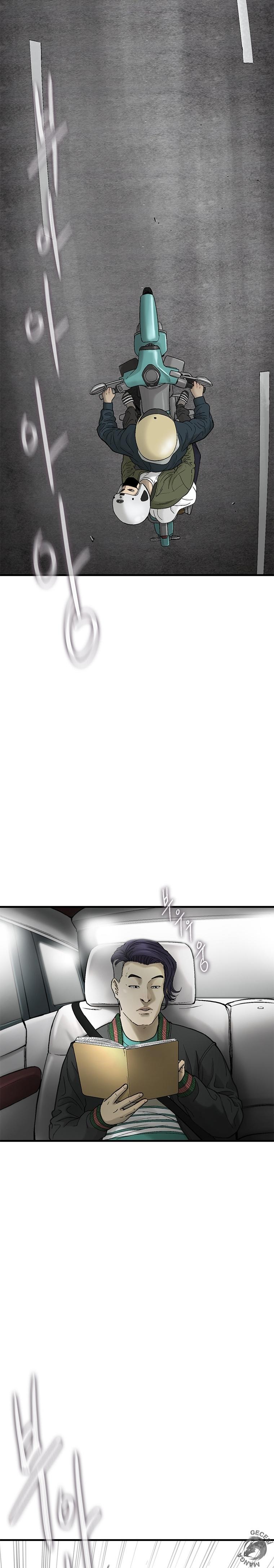5-cm2xdfr0s0001tt82570od8ls