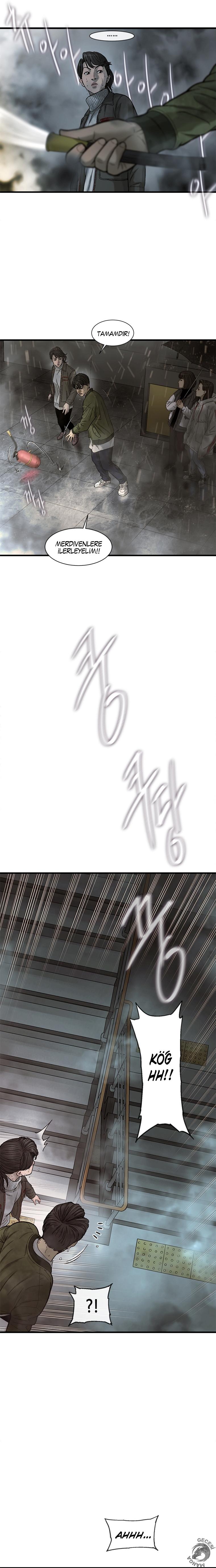 23-cm2xdfr0s0001tt82570od8ls