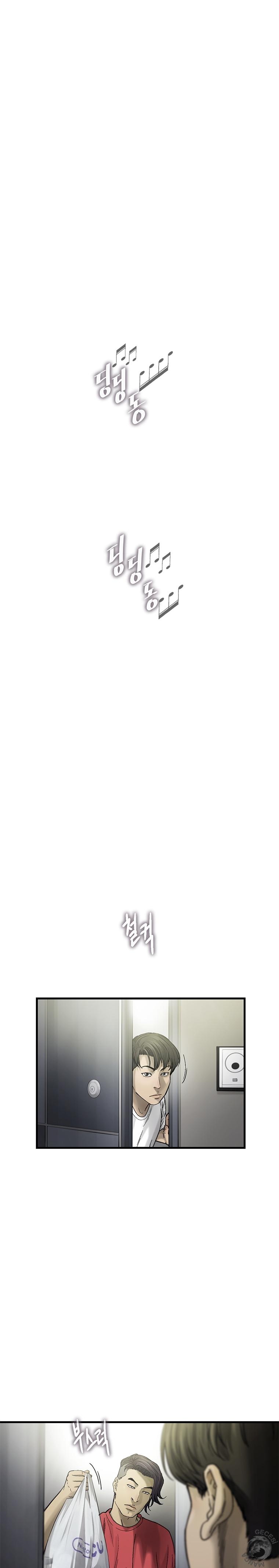 22-cm2xdfr0s0001tt82570od8ls