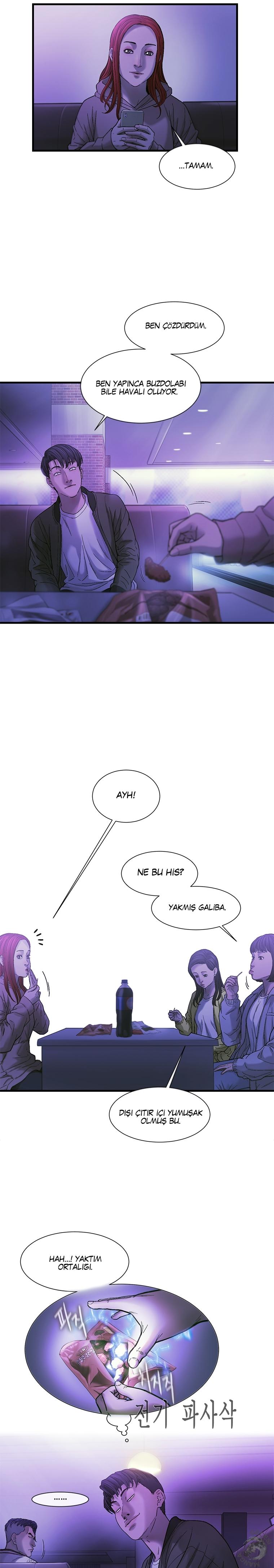 17-cm2xdfr0s0001tt82570od8ls