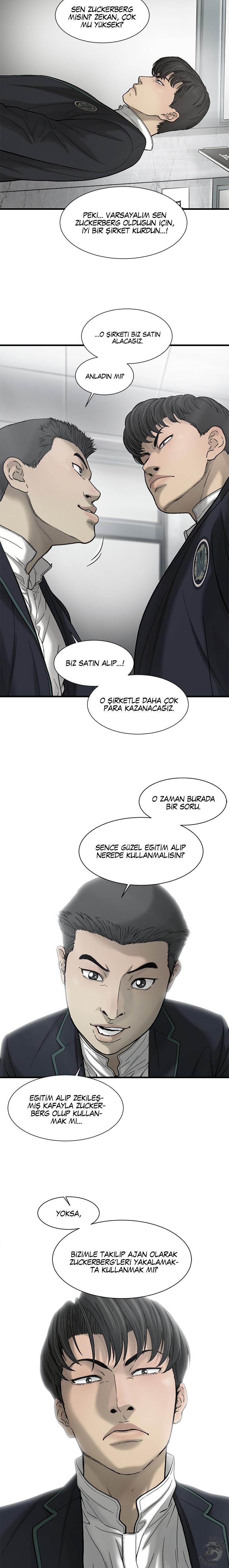 14-cm2xdfr0s0001tt82570od8ls