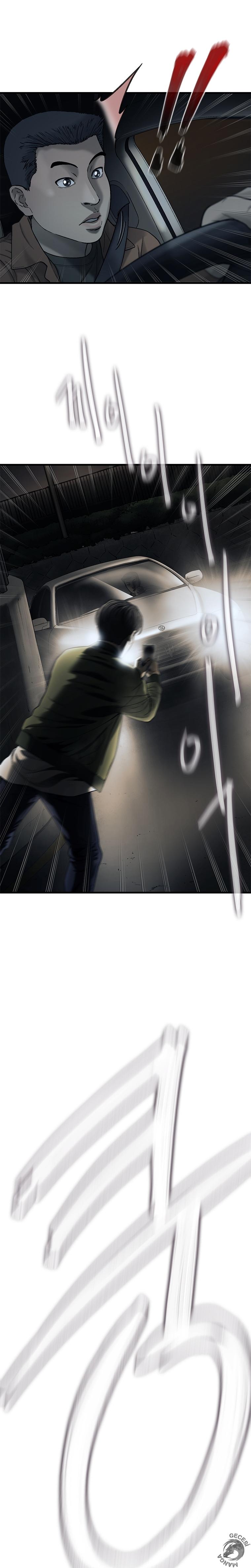 14-cm2xdfr0s0001tt82570od8ls