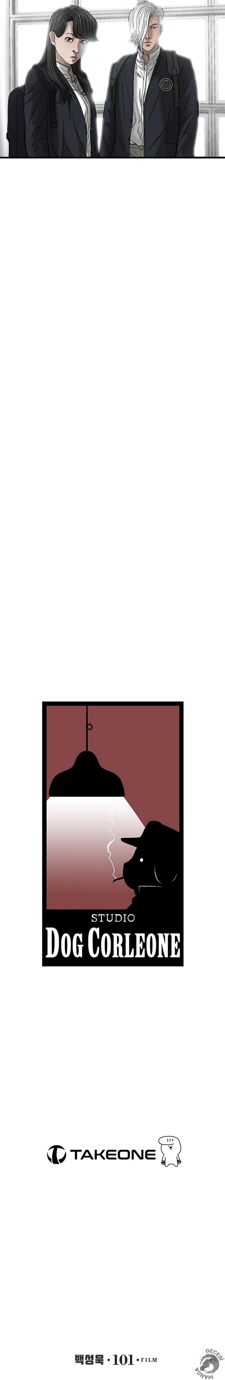 31-cm2xdfr0s0001tt82570od8ls