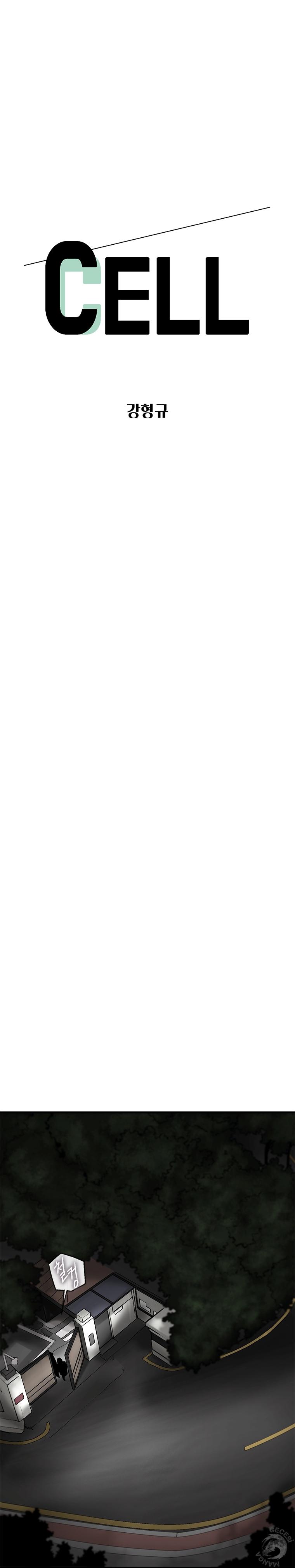 5-cm2xdfr0s0001tt82570od8ls