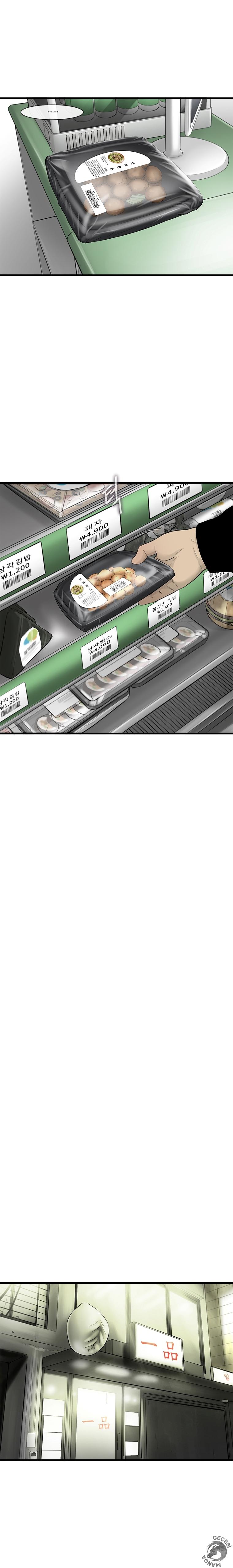 21-cm2xdfr0s0001tt82570od8ls